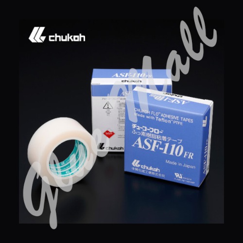 Chukoh Tape ASF-110FR 불소수지 절연 씰링 테이프(두께:0.08t 넓이:10mm 길이:10m)
