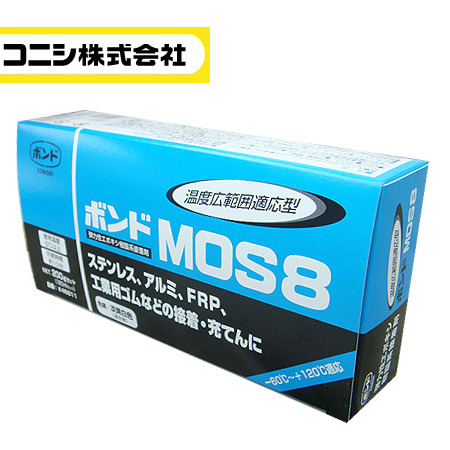 고니시(KONISHI) 탄력성 에폭시/MOS8  200gr/set