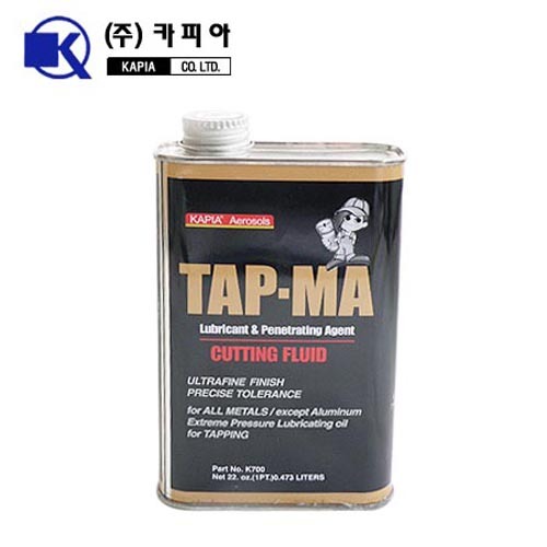 탭핑유 TAP-MA(K700 알루미늄제외) 용량:473ml