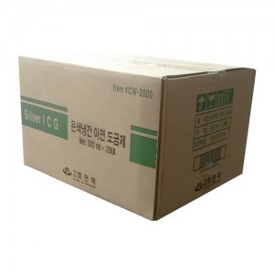 Silver ICG 은색냉간아연도금제(CW-2000)용량:320ml×20EA 판매[VAT포함]