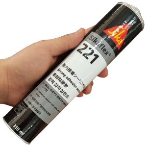 강력접착폴리우레탄실란트 SIKAFLEX-221 Black(흑색)용량:310ml[VAT포함]