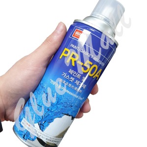 NABAKEM PR-50A Paint Gasket Remover 420ml