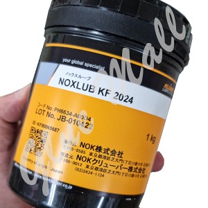 NOXLUB KF 2024 고성능 PFPE 그리스 용량:1kg[VAT포함]