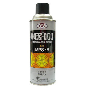 마이크로마그나 MPS-B(흑색자분)용량:450ml