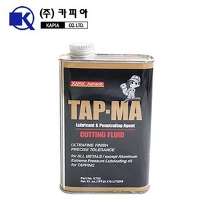 탭핑유 TAP-MA(K700 알루미늄제외) 용량:473ml